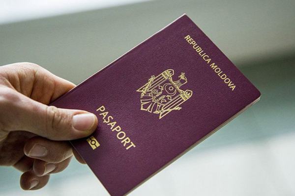 ДОЛЯ ЖИТЕЛЕЙ ПРИДНЕСТРОВЬЯ, ОБЛАДАЮЩИХ ГРАЖДАНСТВОМ РЕСПУБЛИКИ МОЛДОВА, ДОСТИГЛА 99%