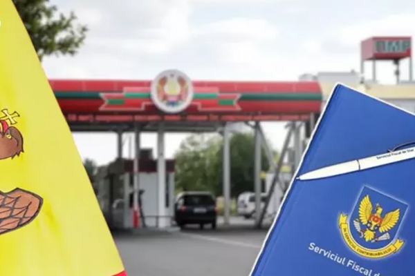 ПРАВИТЕЛЬСТВО МОЛДОВЫ НАЧАЛО ПРИМЕНЯТЬ ЗАКОН «ОБ ОТМЕНЕ ЛЬГОТ ДЛЯ ЭКОНОМИЧЕСКИХ АГЕНТОВ ИЗ ПРИДНЕСТРОВСКОГО РЕГИОНА»