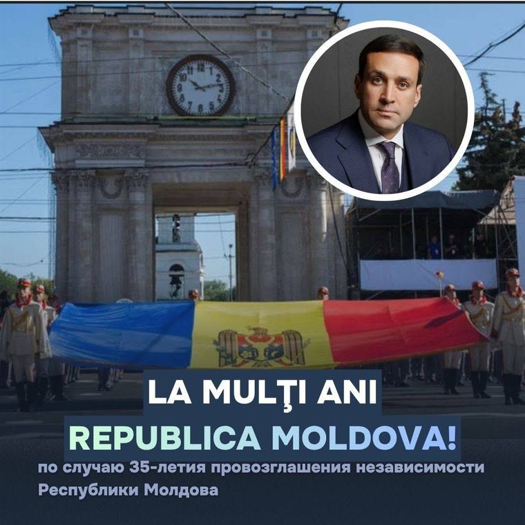 Dmitri Torner: Indiferent de probleme, ceea ce contează cu adevărat este Independenţa
