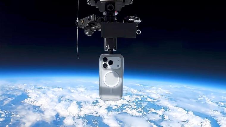 Siguranţă